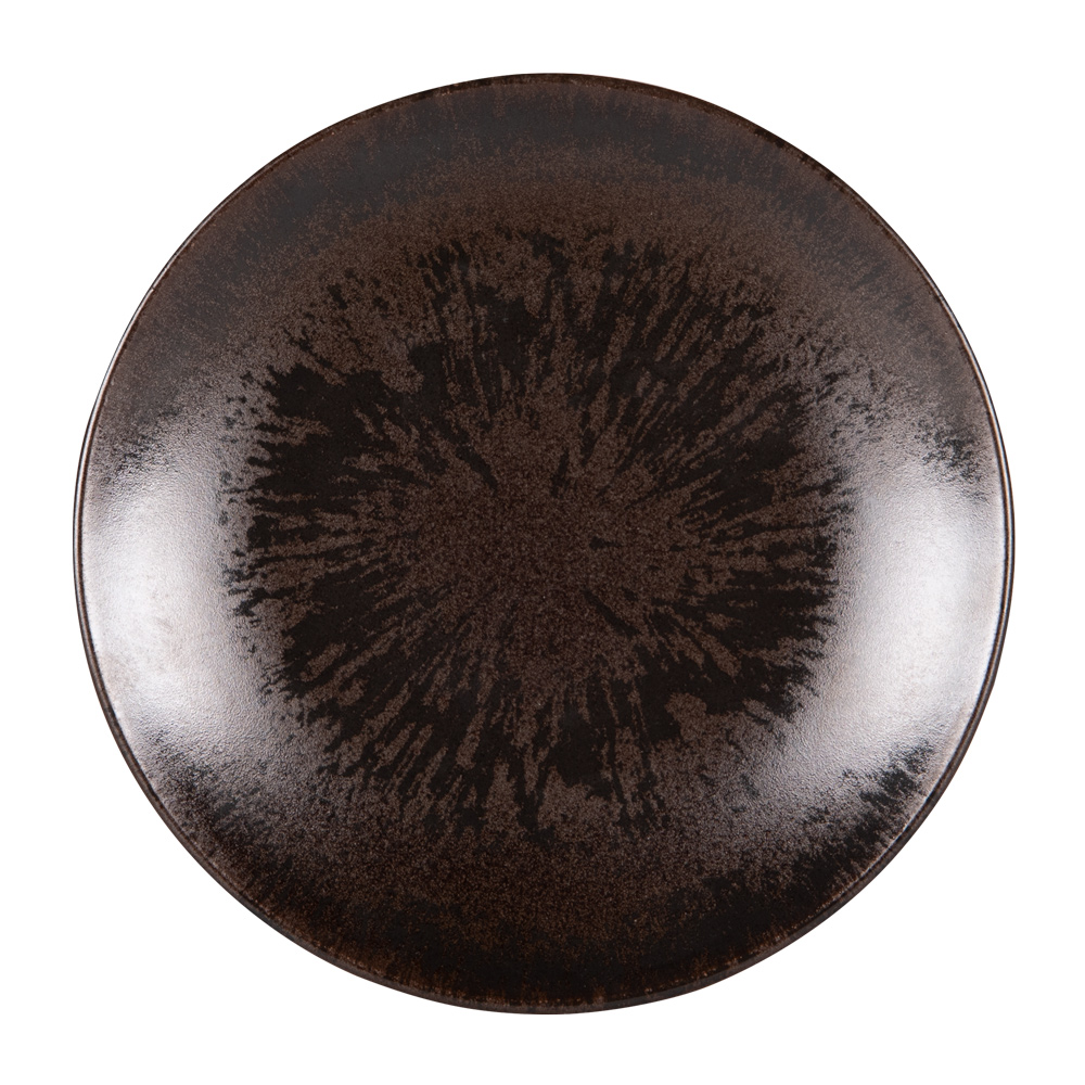 Plat Creux Vintage Vereco - Verre Marron Transparent - Déco Années 70